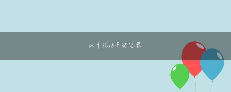 澳门赌场今日上线 ――河合さんは高校時代からダンスなどで人前で表現する機会は多かったのかと思いますが、プロの現場となるとまた心持も変わってくるというか