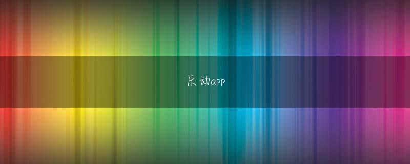 皇冠电子 「ヴェニスの商人」は、中世イタリアを舞台に恋と商取引を描いた物語