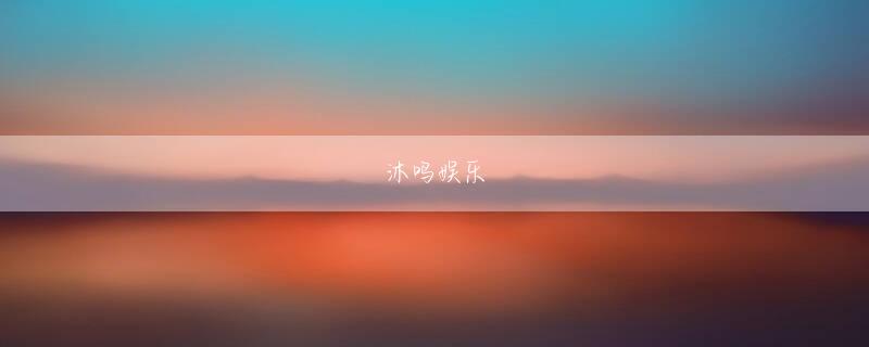 都城市jdb电子官方网站下载官网INFOBARらしさをスマートフォンでも見事に再現した深澤直人氏のデザイン