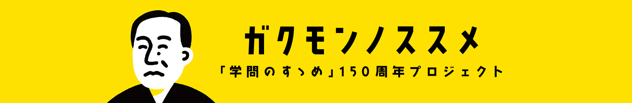 亿百体育 抽選で10人にPayPayポイント1万ポイントを付与する