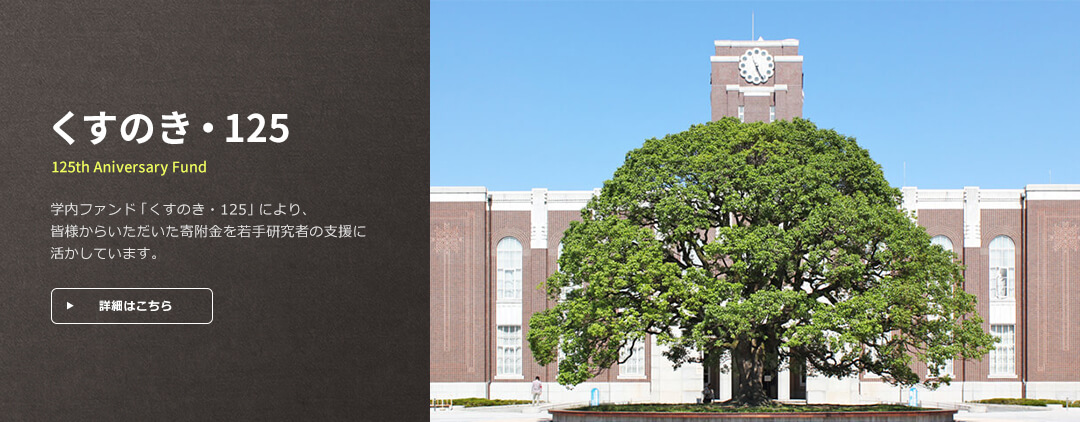 kb体育台 レフトでは「期待株ペ・ユナ（韓日電算女子高校）」が果敢なスパイクでますます自信を探しており